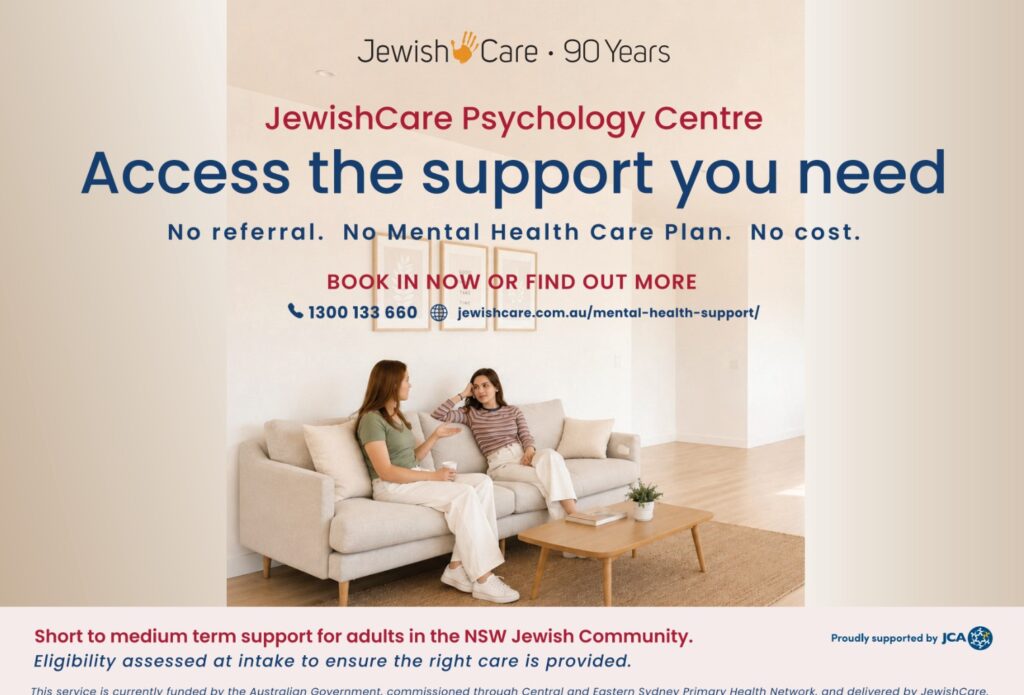 Jewishcare Psychology 2026